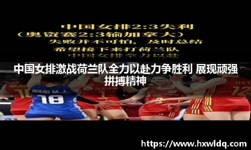 易游体育