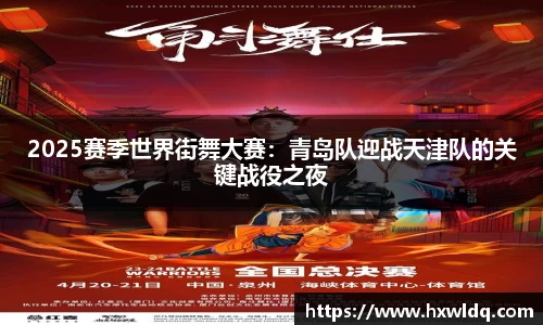 易游体育平台