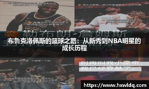 易游体育官网