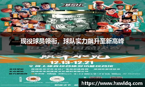 易游体育官网