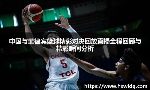 球速体育平台登录入口