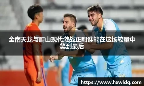 球速体育平台登录入口